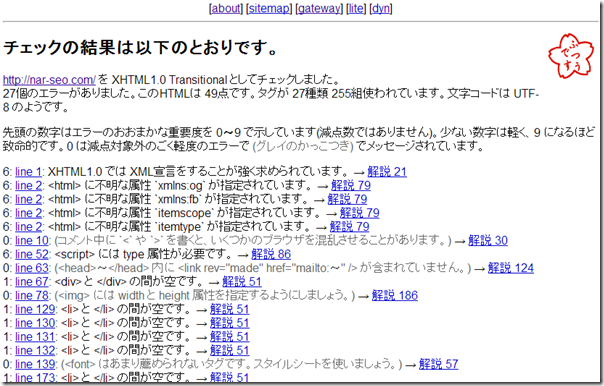 gateway_thumb