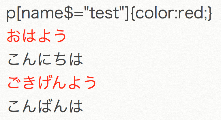 スクリーンショット 2017-02-28 16.43.20