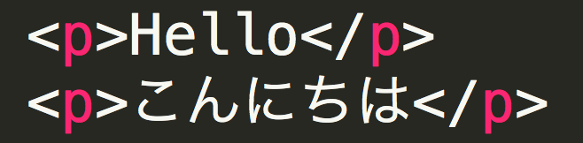 スクリーンショット 2017-02-28 9.16.19
