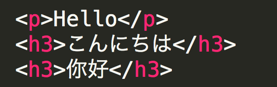 スクリーンショット 2017-03-11 16.25.44